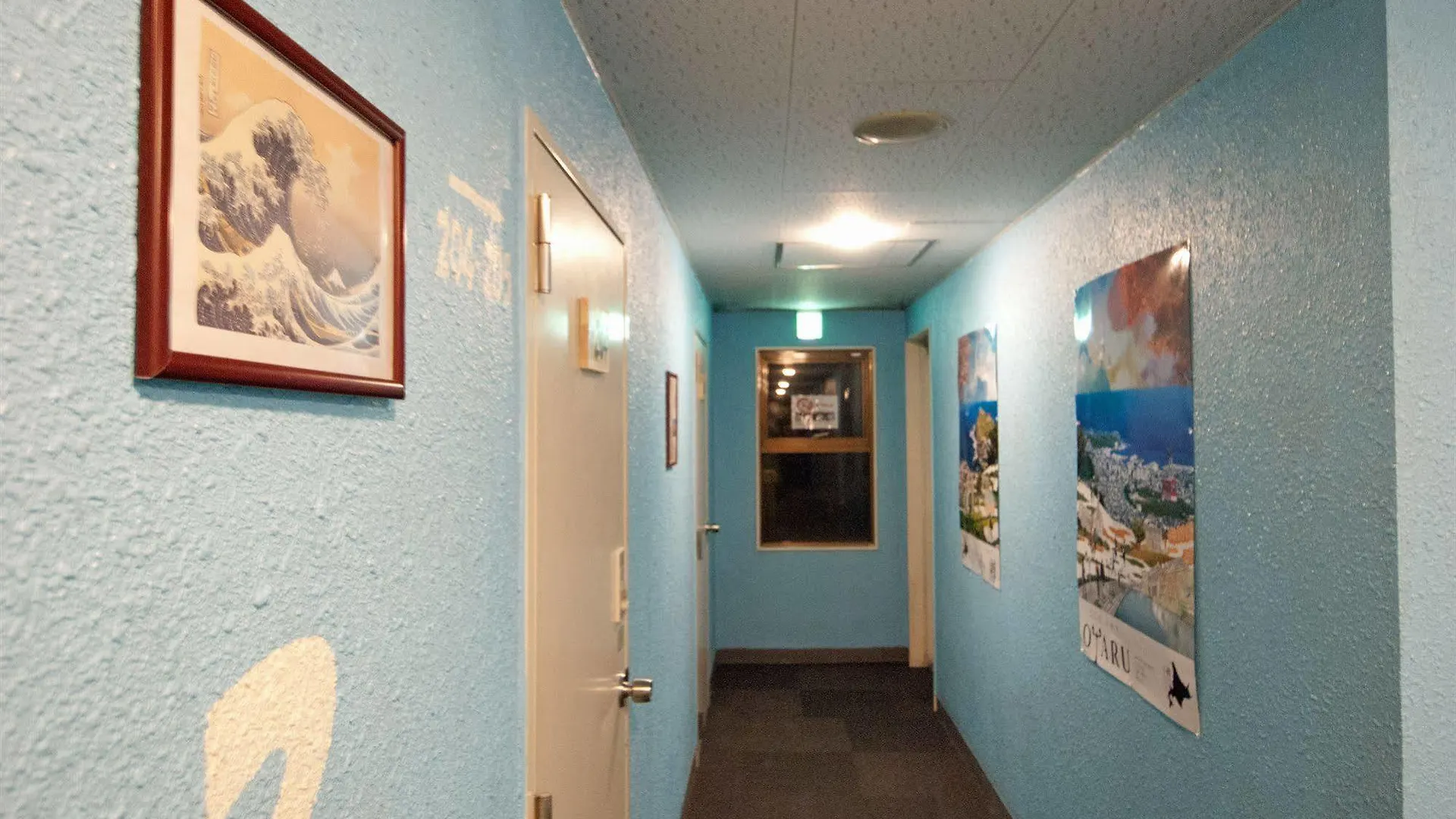 The Stay Sapporo Nagomi 0*,  Japan