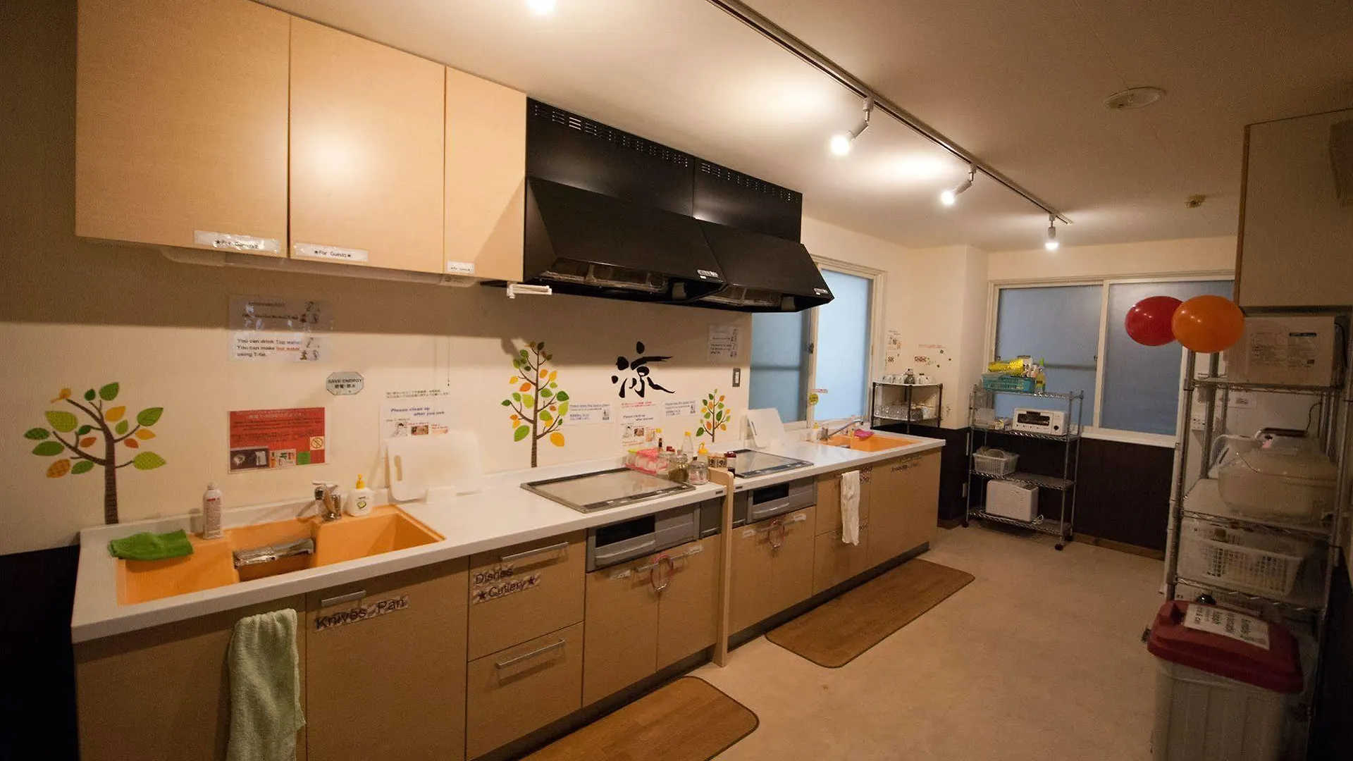 The Stay Sapporo Nagomi