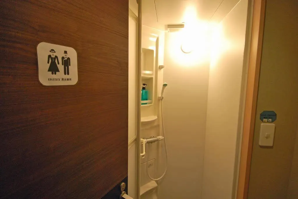 The Stay Sapporo Nagomi 0*,
