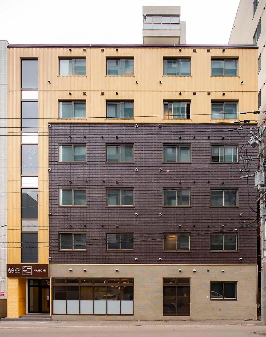 אכסניה The Stay Sapporo Nagomi