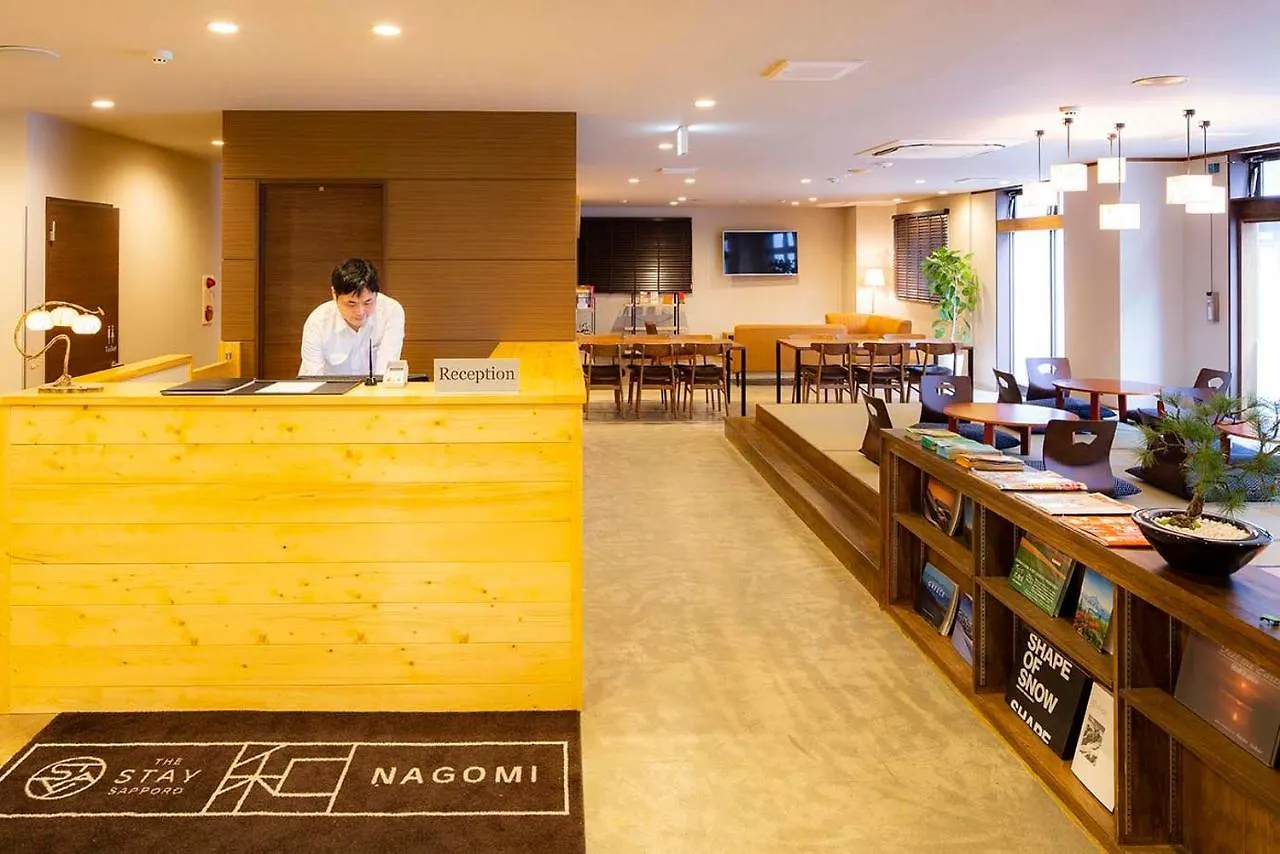 The Stay Sapporo Nagomi 0*,