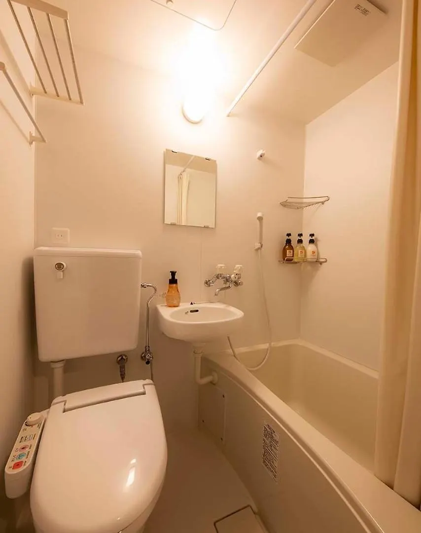 אכסניה The Stay Sapporo Nagomi