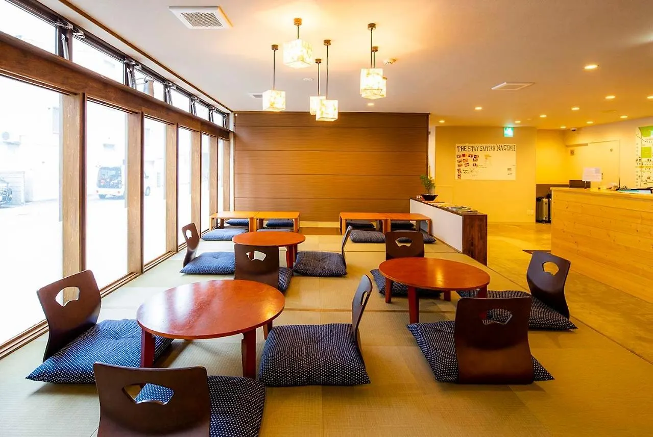 The Stay Sapporo Nagomi 0*,