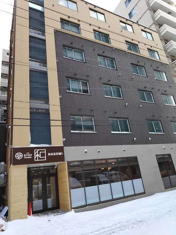 The Stay Sapporo Nagomi Japan